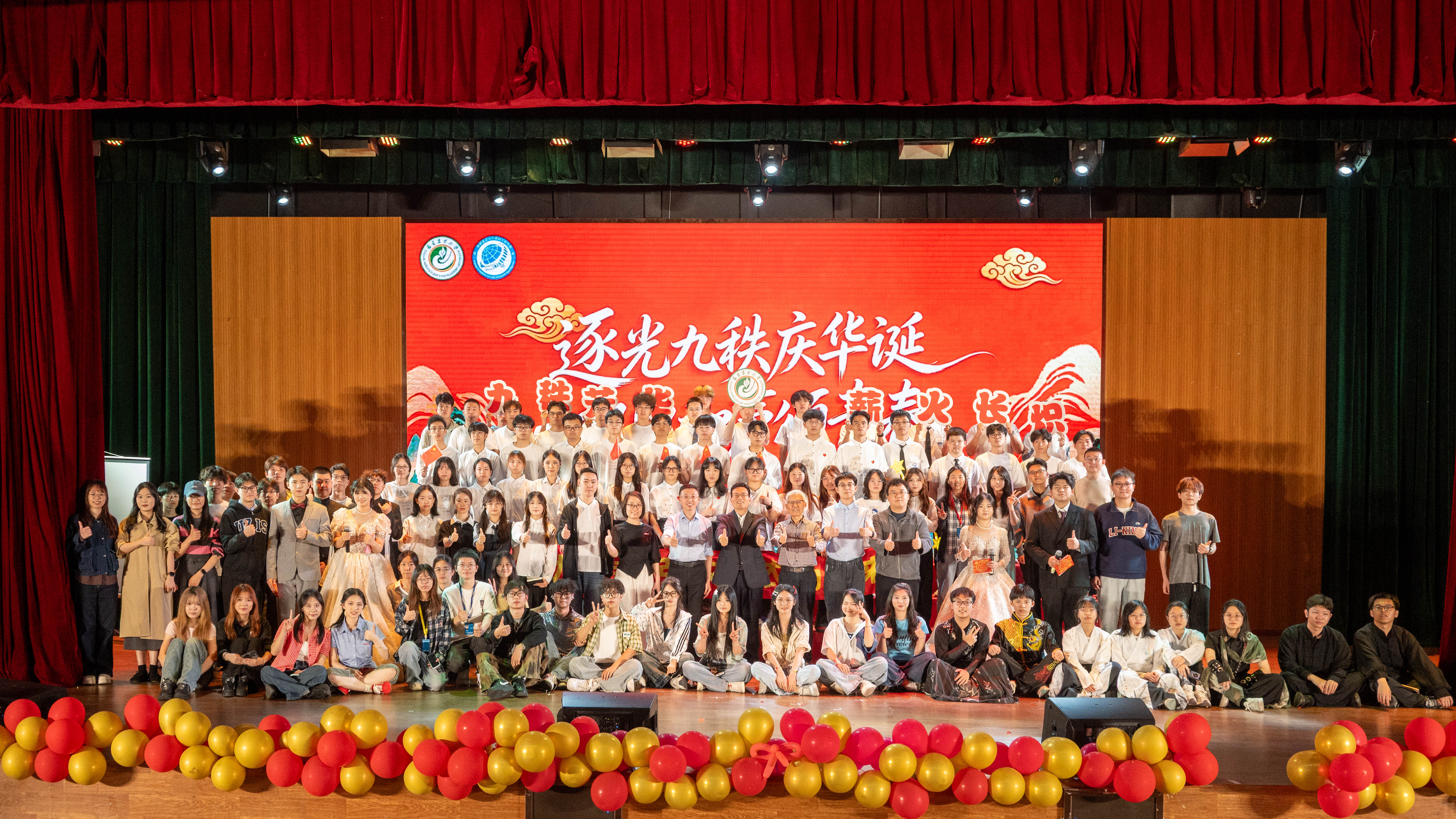 大合照 (1).jpg