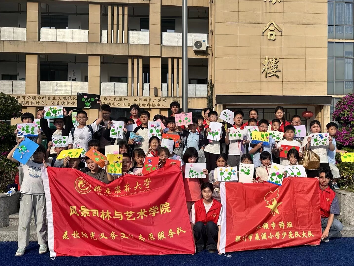 活动合影.jpg
