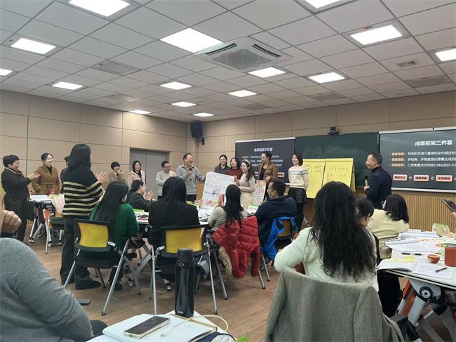 小组汇报现场3.jpg