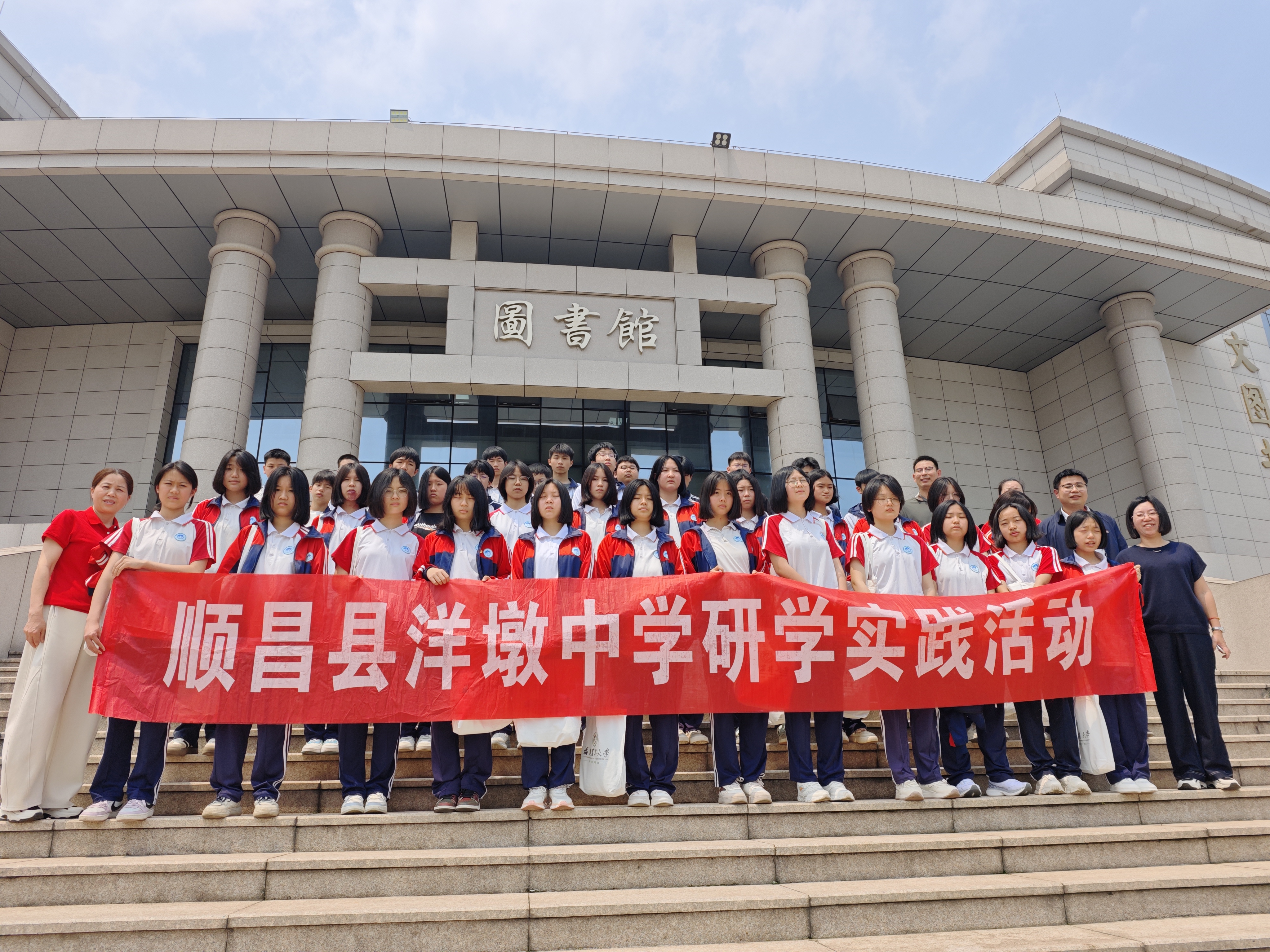 合影留念.jpg