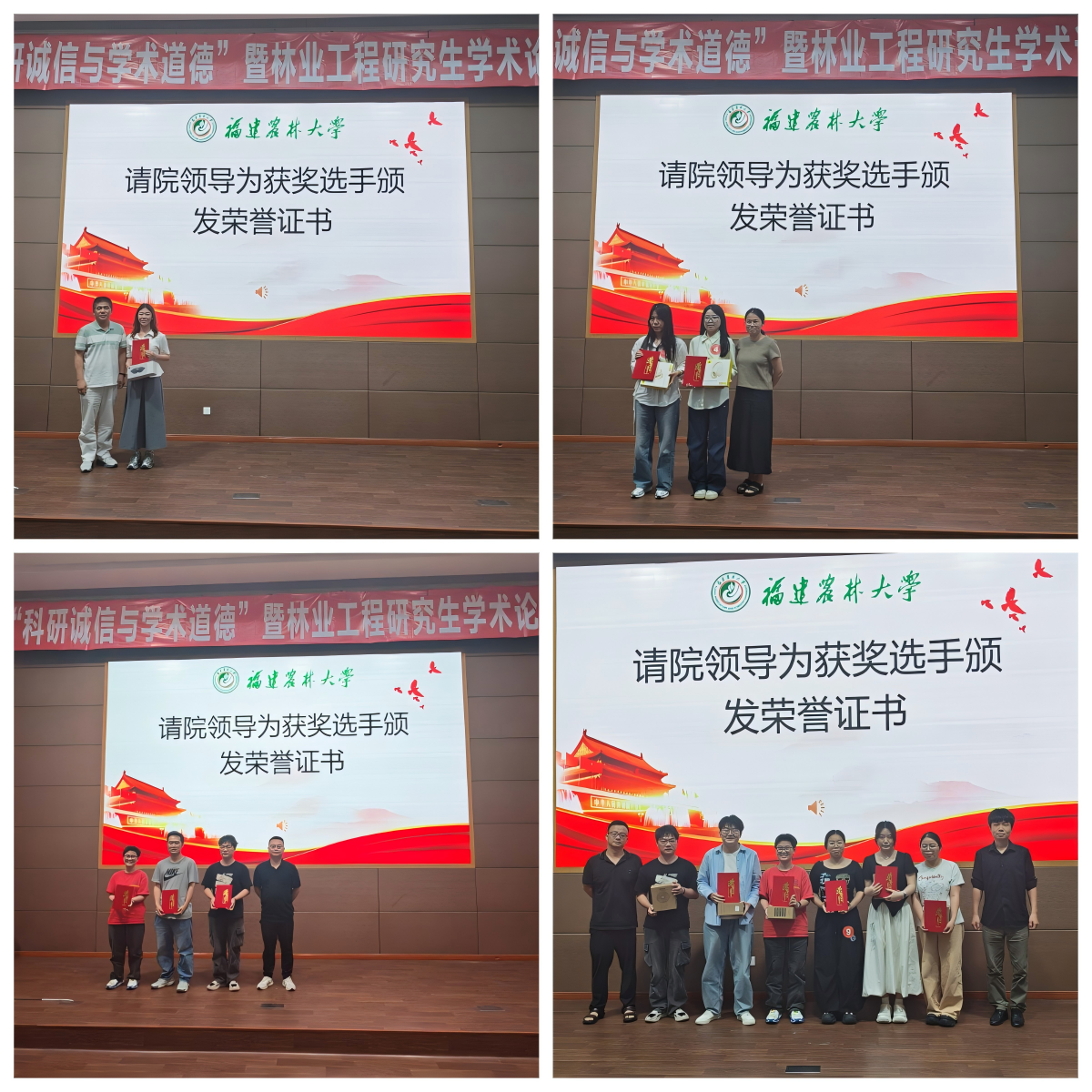 WPS拼图0.png WPS拼图0.png